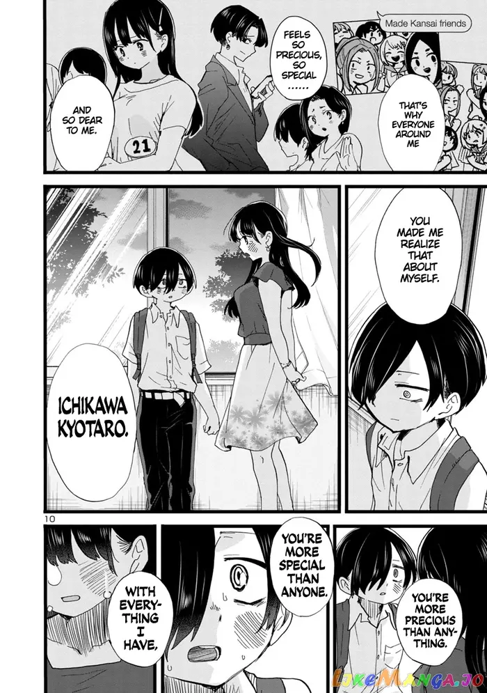 The Dangers in My Heart Chapter 113 image 11_optimized